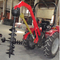 PHD - Agujero de poste de tres puntos Digger With Square Frame, cavador del agujero de poste del tractor para el plantación de árboles proveedor